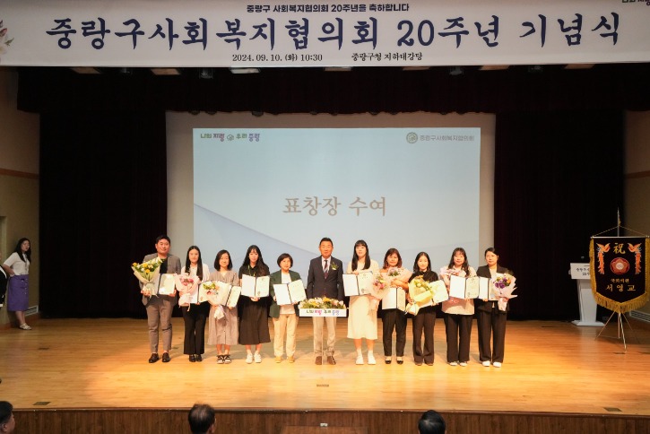 수상 단체사진.jpg
